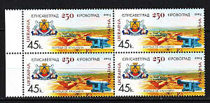 Украина _, 2004, 250 лет Кировограду, квартблок